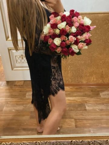 Жемчужина